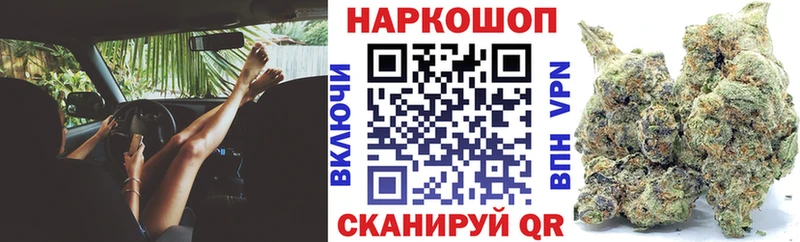 Где найти наркотики Киржач Гашиш Каннабис A PVP Амфетамин LSD-25 Меф