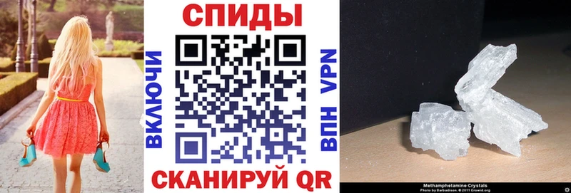 Амфетамин VHQ  что такое   Киржач 