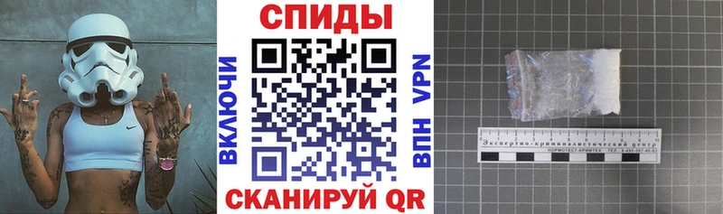 АМФЕТАМИН VHQ Киржач