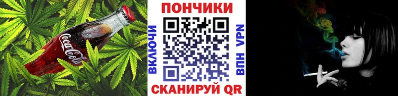 Печенье с ТГК марихуана  OMG рабочий сайт  Киржач 