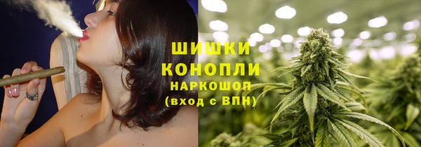 ешки Янаул