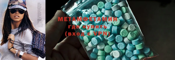соль курить ск Елизово