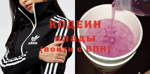 гидропоника Ельня