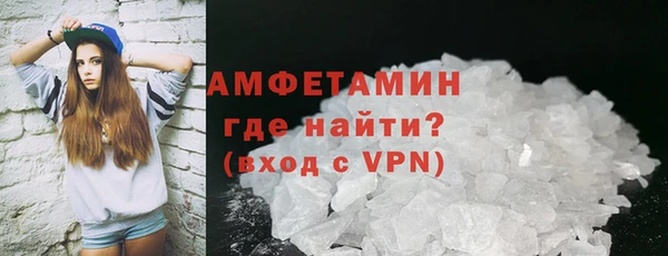 гидропоника Ельня