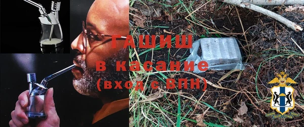 соль курить ск Елизово