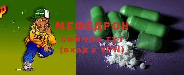 ГАЛЛЮЦИНОГЕННЫЕ ГРИБЫ Яранск