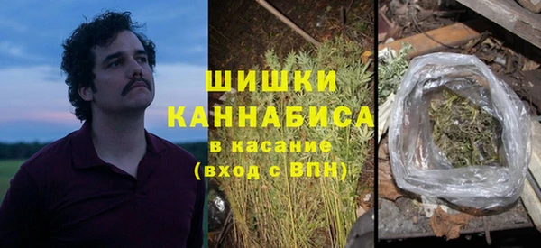 кокаин премиум Заволжск
