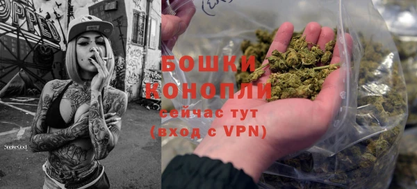 мдма Заволжье
