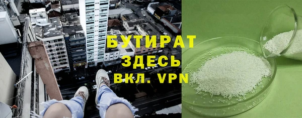 соль курить ск Елизово