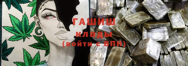 гидропоника Ельня