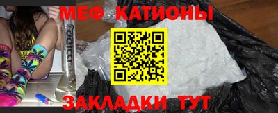 mix Краснодар