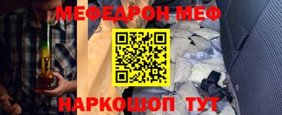 героин Краснокаменск