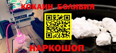 первитин Краснознаменск