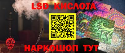 mix Краснодар