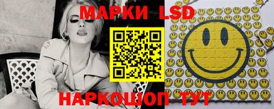 mix Краснодар