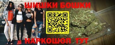 первитин Краснознаменск