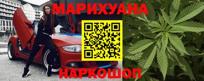 первитин Краснознаменск