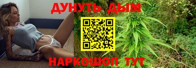 mix Краснодар