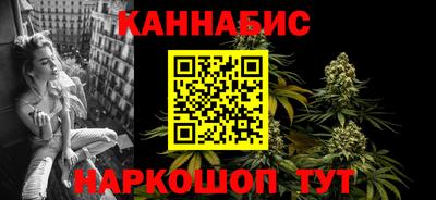 героин Краснокаменск