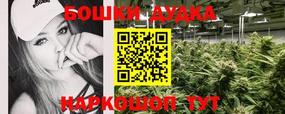 первитин Краснознаменск