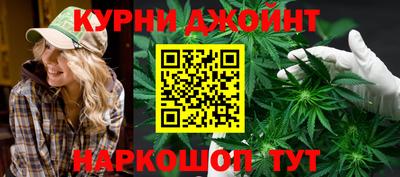 mix Краснодар