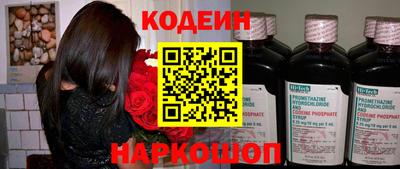 mix Краснодар