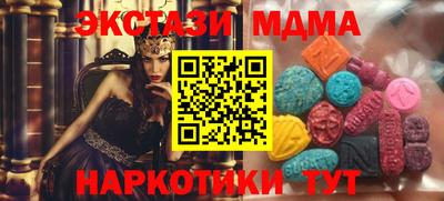 первитин Краснознаменск