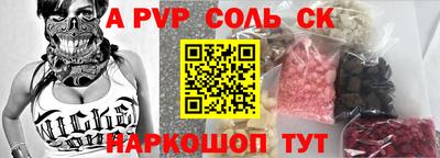 mix Краснодар
