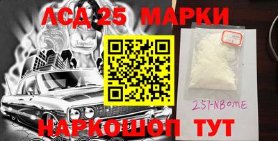 mix Краснодар