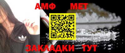 mix Краснодар