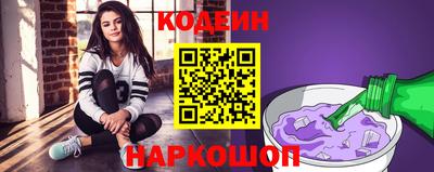 mix Краснодар