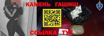mix Краснодар