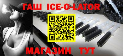 mix Краснодар