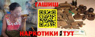 первитин Краснознаменск