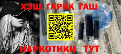 mix Краснодар