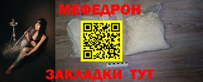 гидропоника Сланцы