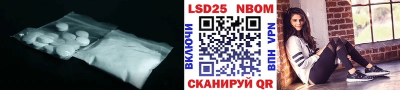 ЛСД экстази ecstasy  дарк нет состав  Киржач 