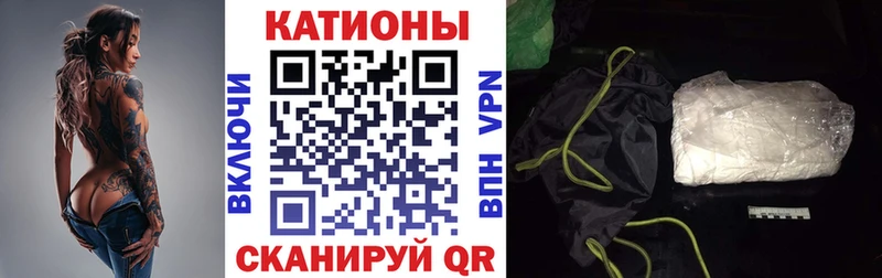 сайты даркнета клад  Киржач  МЕФ mephedrone 