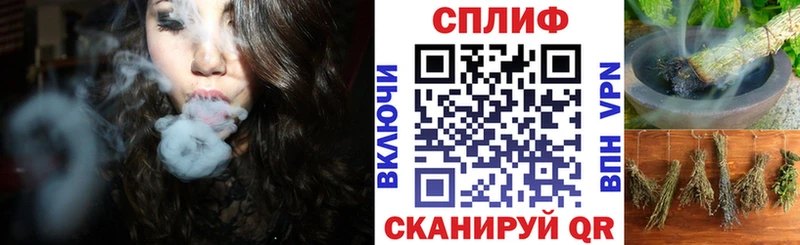 Каннабис марихуана Киржач