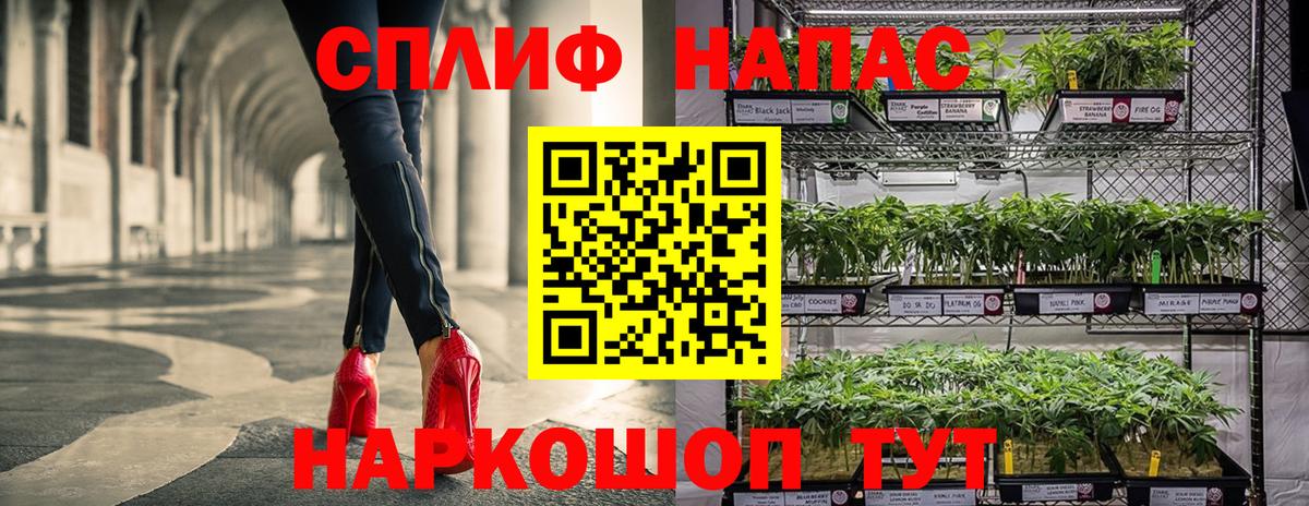 Шишки марихуана AK-47  Вход с VPN  Киржач  Шишки марихуана сатива 